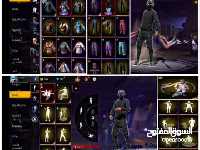 Accounts - Others Accounts and Characters for Sale in Nouakchott