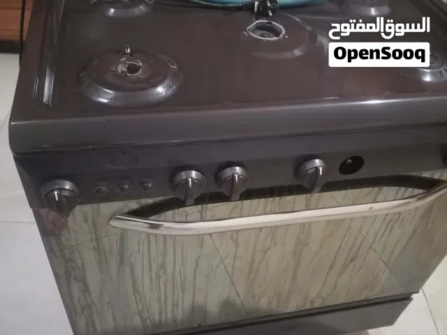 غاز + شفاط +جلاية