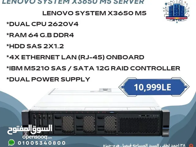  Lenovo System x3650 M5