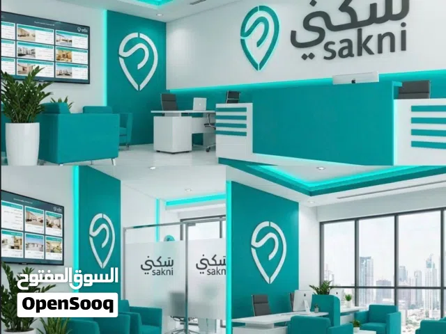 مشروع عقاري للبيع دخل سنوي يتراوح بين مليون و نص الي 2 مليون جنيه