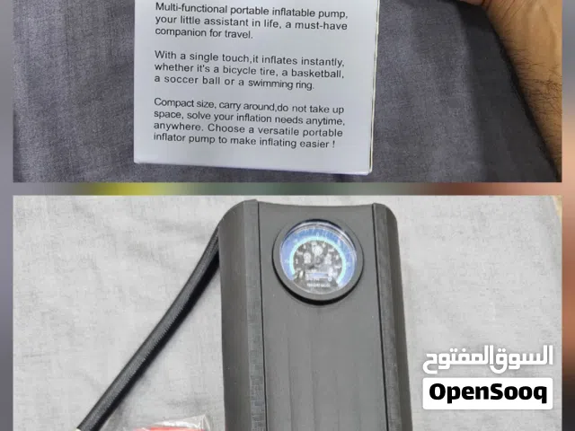 منفاخ للأستعمالات عديده