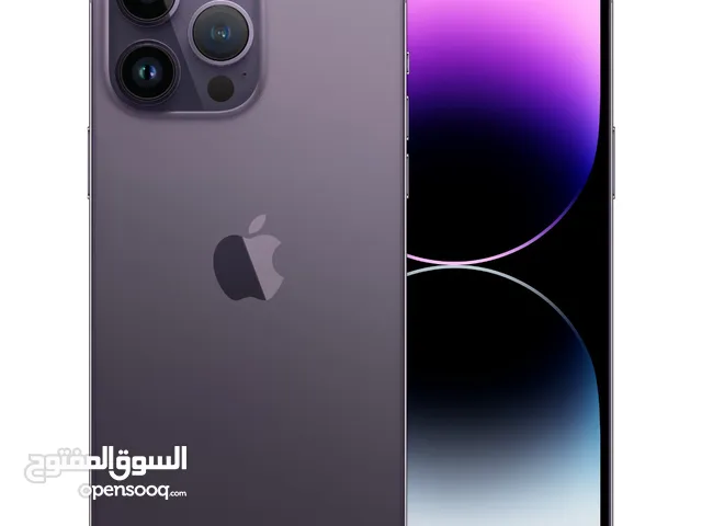 ايفون 14 برو ماكس