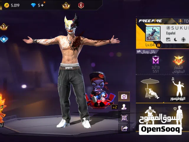 Free Fire Accounts and Characters for Sale in Benghazi