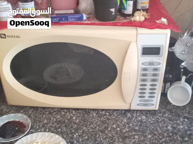 مايكرويف حجم كبير