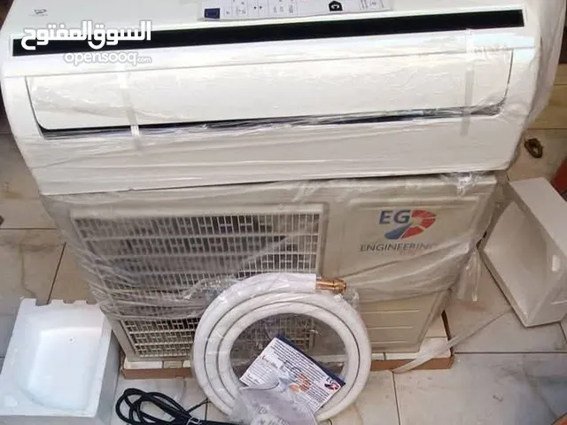 فني تبريد وتكيف