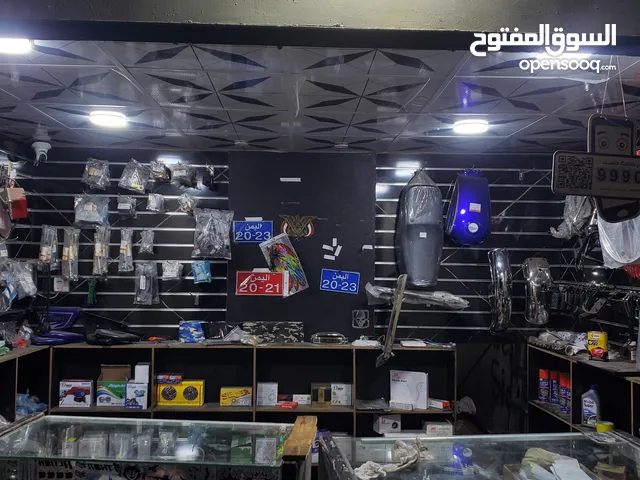 Furnished Shops in Sana'a Al Wahdah District