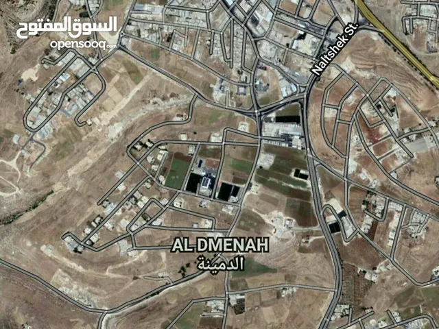 Residential Land for Sale in Amman Al-Dmeenah