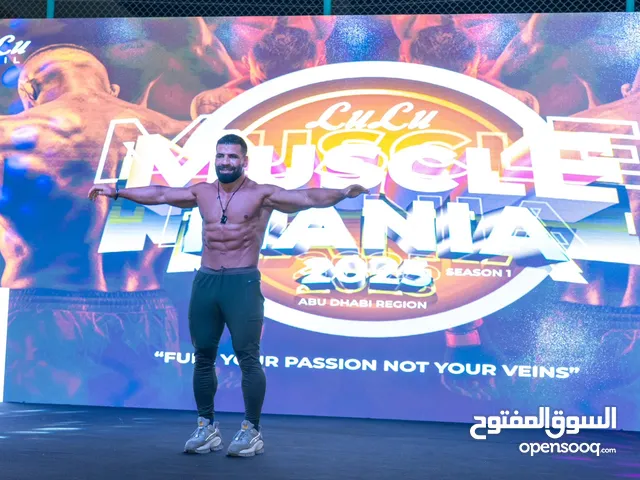 Other in Abu Dhabi