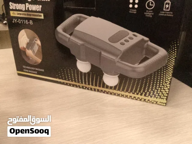 مساج رباعي .اربع رؤوس طابات