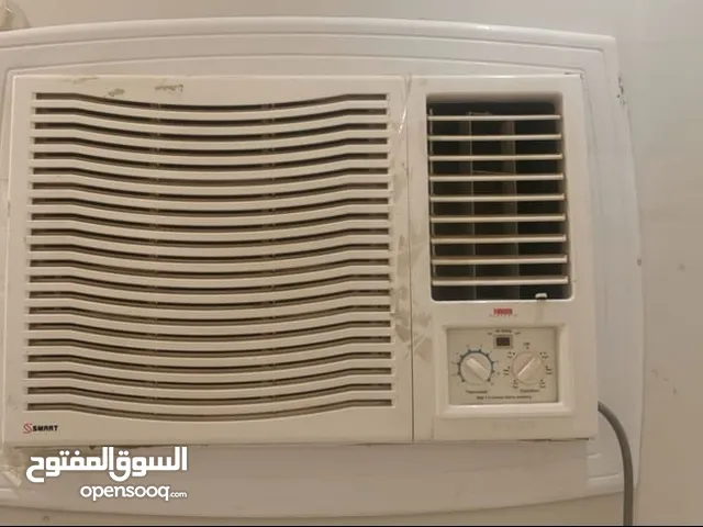 أشتري المكيفات العطلانة والشغالة والمطابخ