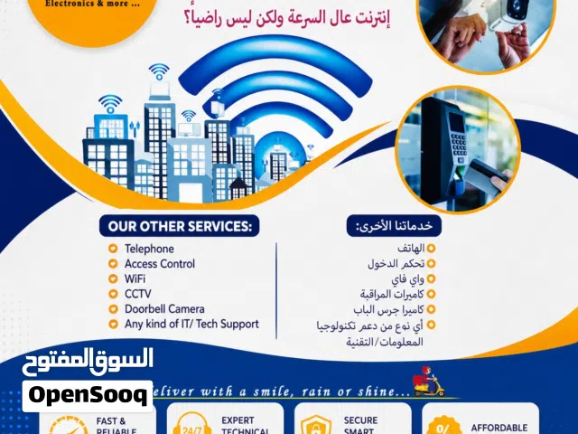 4 Camera 3K CCTV footageSecurity Package  DVR + 1TB  + 100M Cable  Complete Surveillance Solution