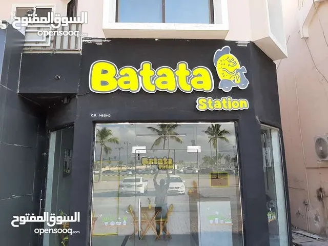 فرصة استثمارية قبل موسم خريف صلالة – مطعم وجبات سريعة للبيع