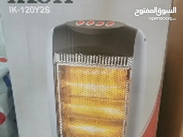 Ikon heater