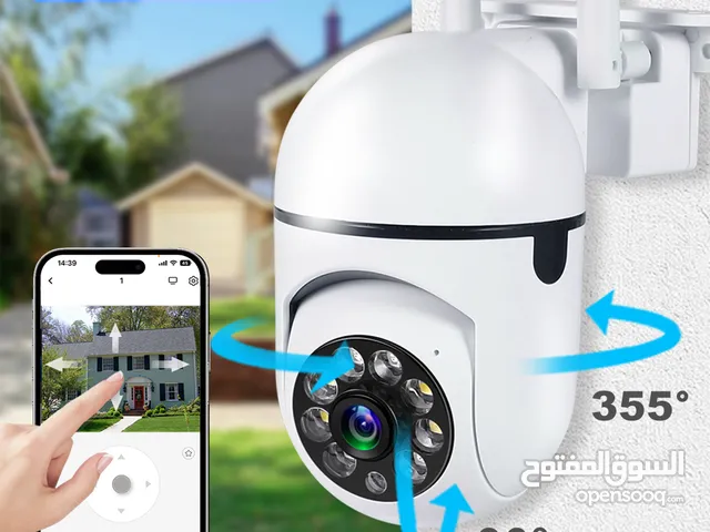 كاميرات مراقبة واي فاي ممتازة وجودة عالية مقاومة للماء و الشمس .