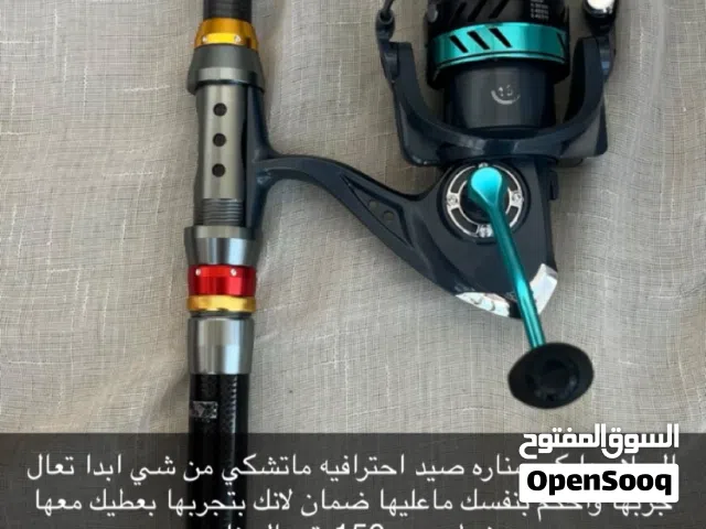 سناره احترافيه بسعر مغري ومع توصيل مجاني شبه جديده استخدام 3 مرات