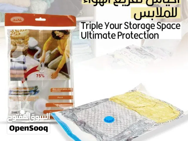 اكياس التخزين المضغوط للملابس و الامتعه عدد 4 أكياس تخزين ملابس  وحرامات و امتعه اكياس سفر