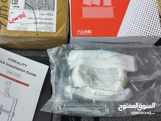 طابعه ثلاثيه الأبعاد جديد في الكرتون للبيع