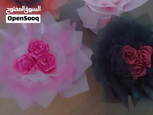 ورود من ستان