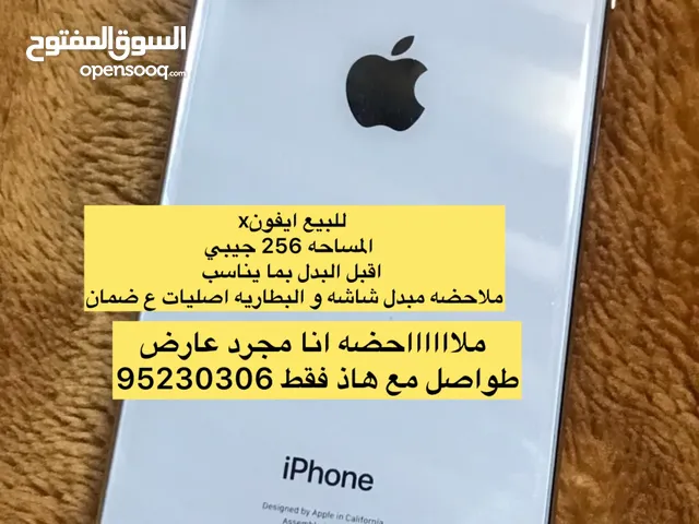 Huawei Y9 128 GB in Al Dakhiliya