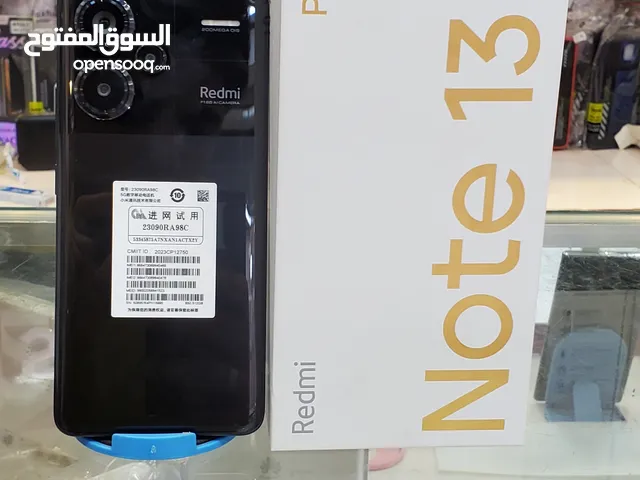 Xiaomi 13 Ultra 512 GB in Aden