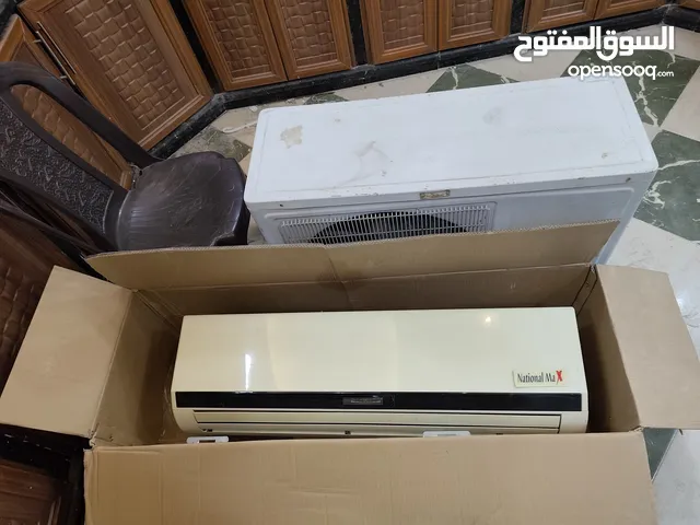 National Electric 2 - 2.4 Ton AC in Amman