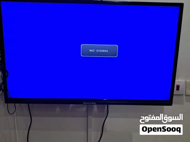 شاشة جنرال ماكس