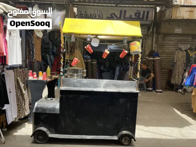 بسطه ذره كامله لببيع بسعرررر نارررر ولقطه