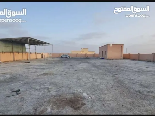 ارض صناعيه مسوره وبها شقه بالدقم للايجار Industrial land in duqm for rent