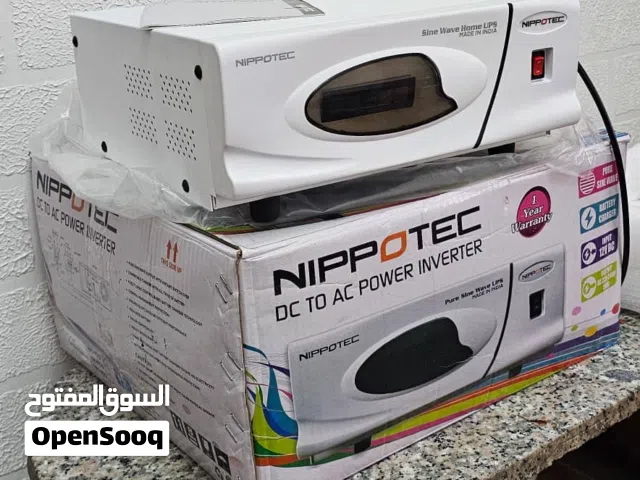 آخر حبتين بالسوق إلحق العرض وبسعر الجمله جديد بالكرتون وبـ 7500 ريال.