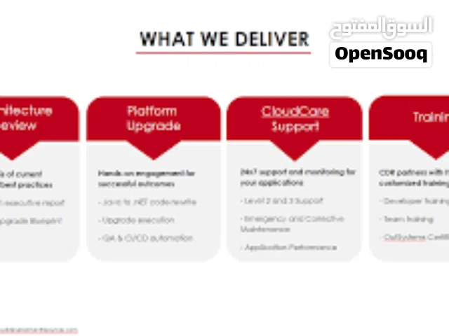 دورة تدريب OutSystems Web Reactive Associate – تدريب عملي + متابعة حتى النجاح والحصول على الشهادة