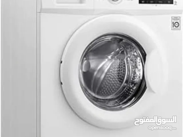 LG 7 - 8 Kg Washing Machines in Amman