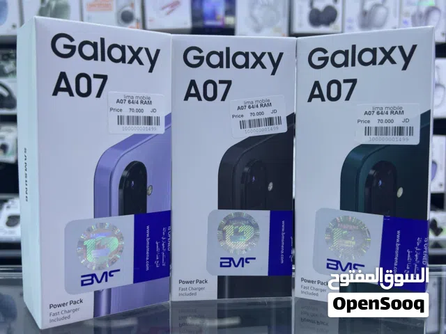 Samsung A07 ( 64 GB / 4+4 RAM )  سامسونج اي 07 الجديد كليا من شركة  سامسونج مع شاحن اصلي بالكرتونة