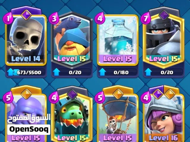 Clash Royale Accounts and Characters for Sale in Zarqa