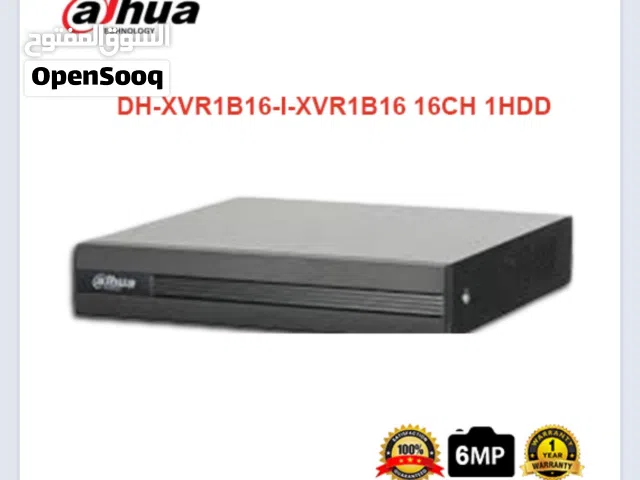 Dahua dvr system