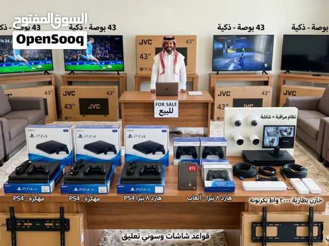 PlayStation 4 PlayStation for sale in Sana'a