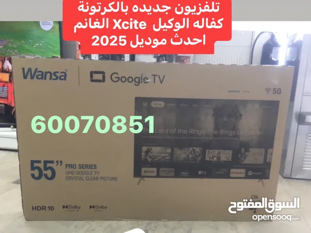 TCL Smart 55 Inch TV in Al Jahra