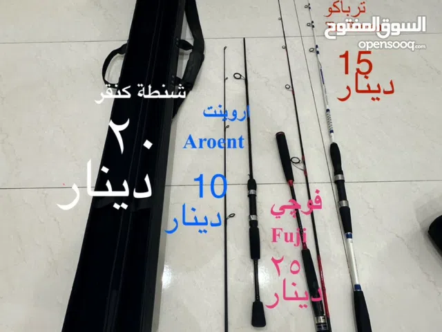 مكاين و سنانير