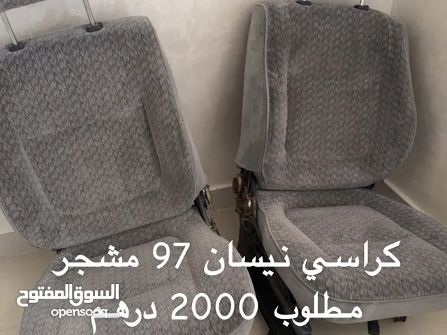 كراسي نيسان 97 مشجر وديكور كبسوله 97 تجاري متواجد فالعين