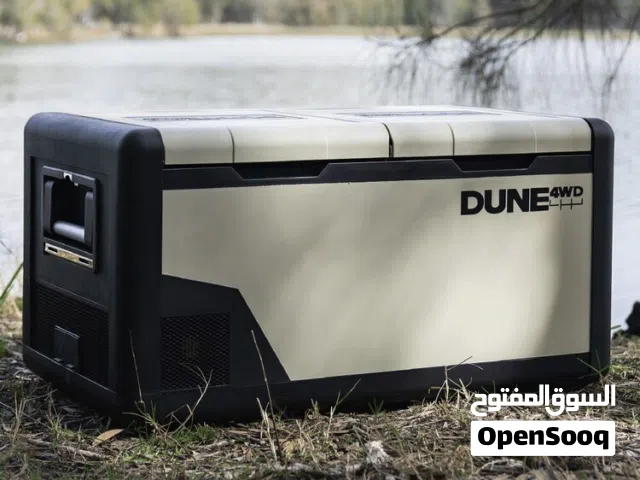 Dune 4WD 75L Freezer