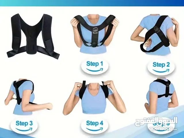 Corsetry Lingerie - Pajamas in Al Batinah