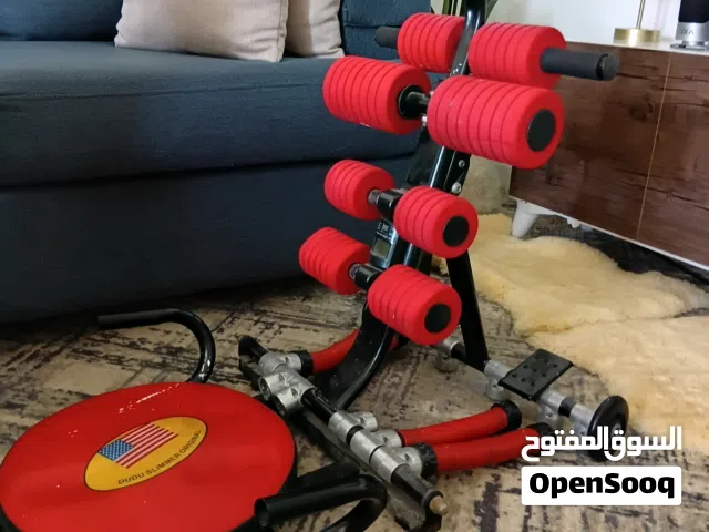 جهاز معدة للبيع