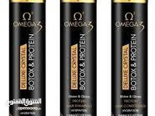 بروتين برازيلي لعلاج وفرد الشعر