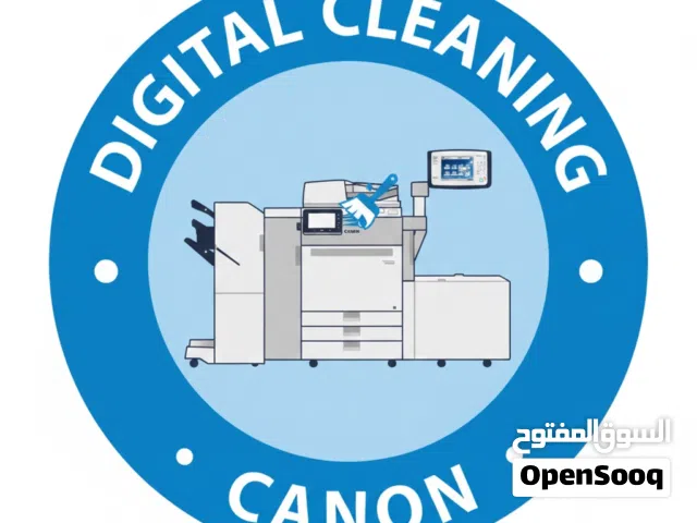 صيانه جميع اجهزه كانون / مكتب دجتل كلينك