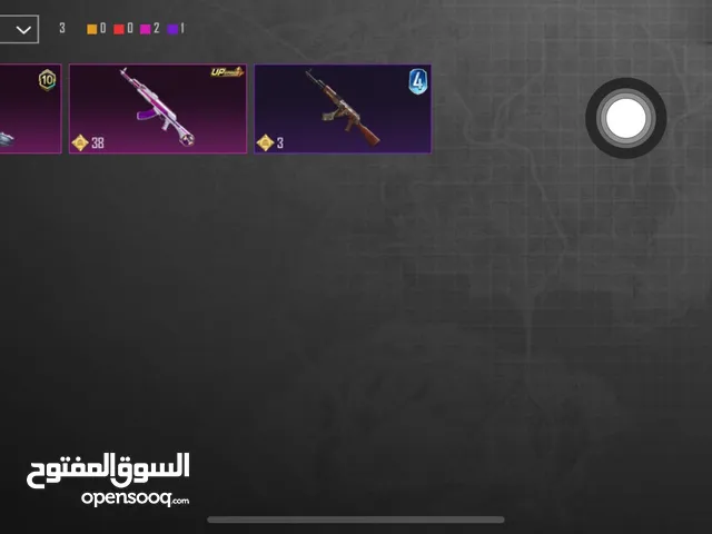 Pubg Accounts and Characters for Sale in Tripoli