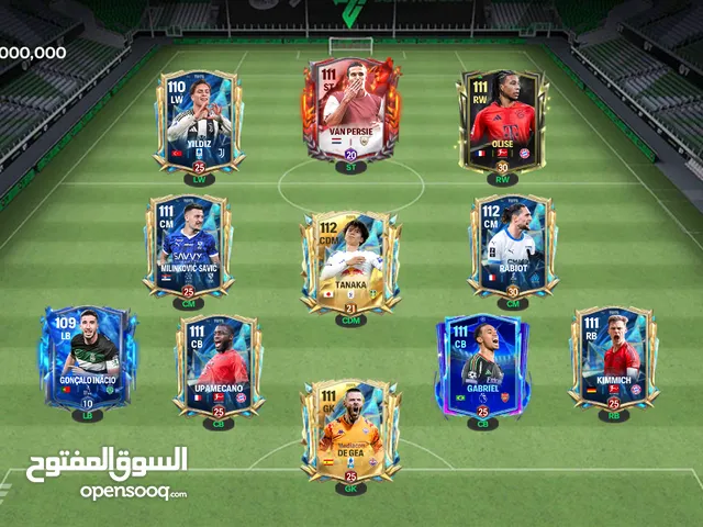 حسابة اف سي موبايل اوفر 111