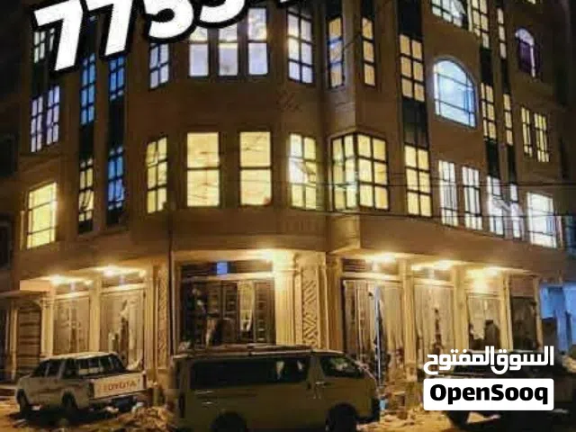 عماره حجر شارعين عمل شخصي لبيع الموقع في قلب شارع النصر صنعا