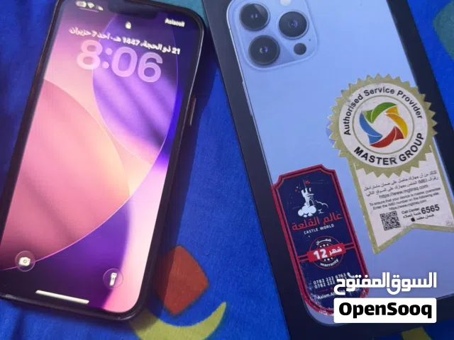 ايفون 13 برو ماكس للبيع