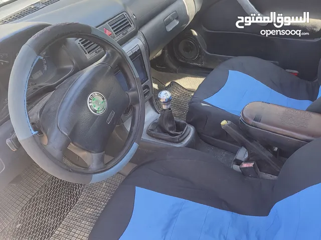 للبيع او البدل