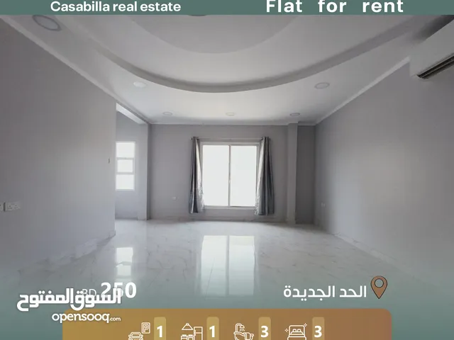 150 m2 3 Bedrooms Apartments for Rent in Muharraq Hidd