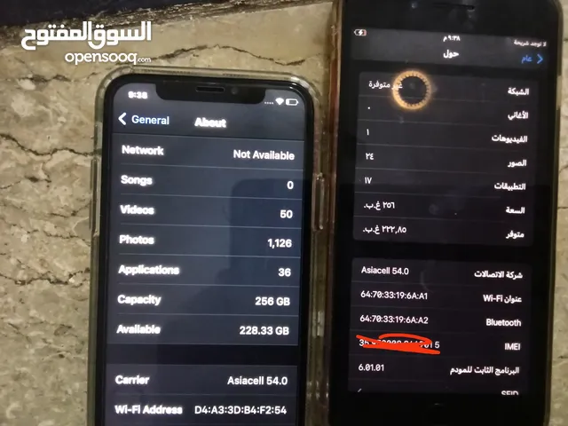 Apple iPhone 8 Plus 256 GB in Baghdad